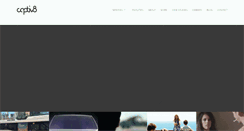Desktop Screenshot of captiv8.com.au